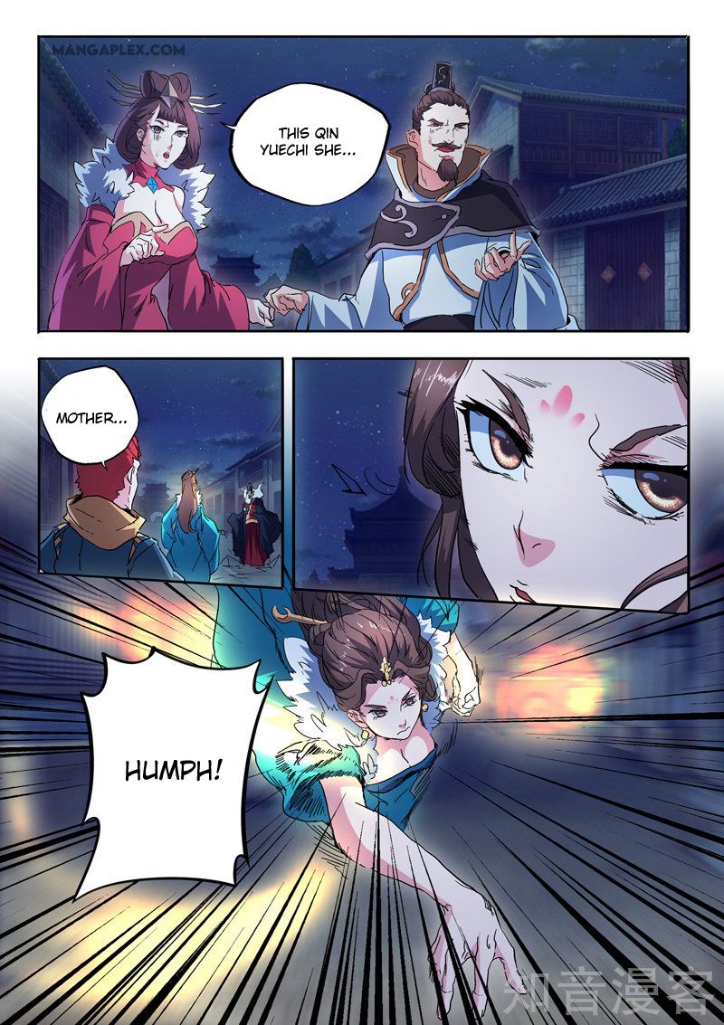 Page 4 of Chapter 458