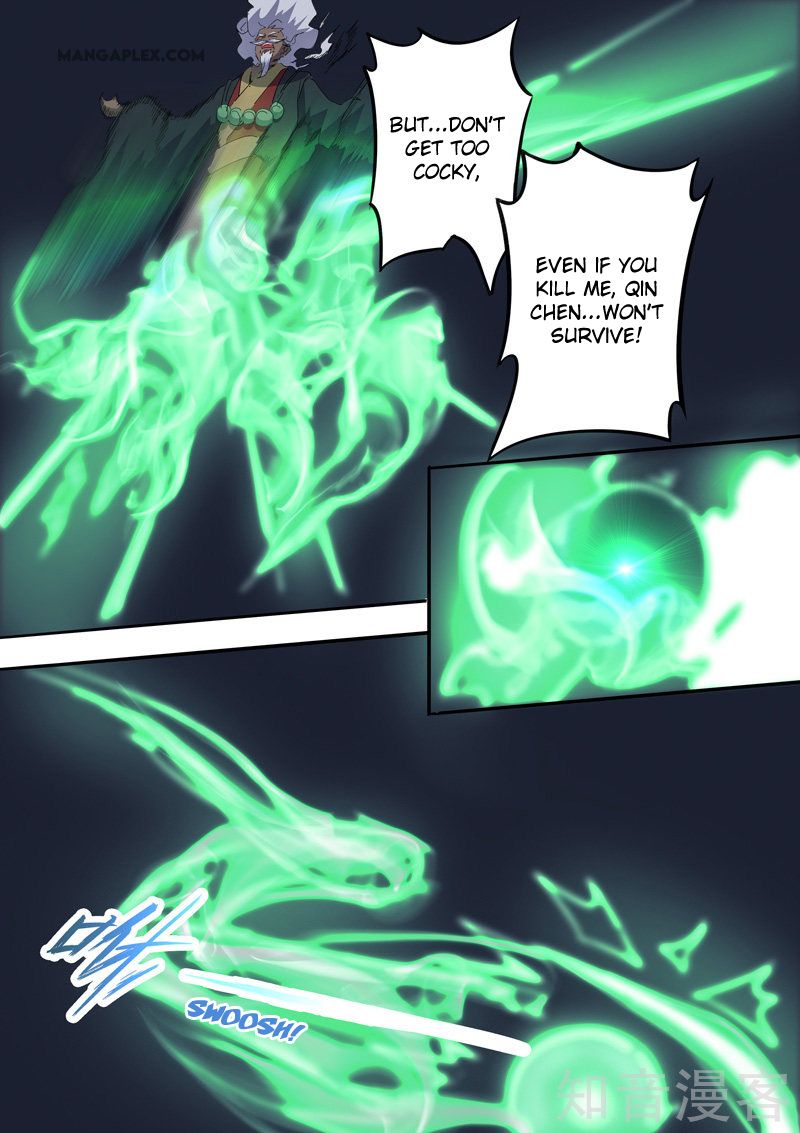 Page 9 of Chapter 458