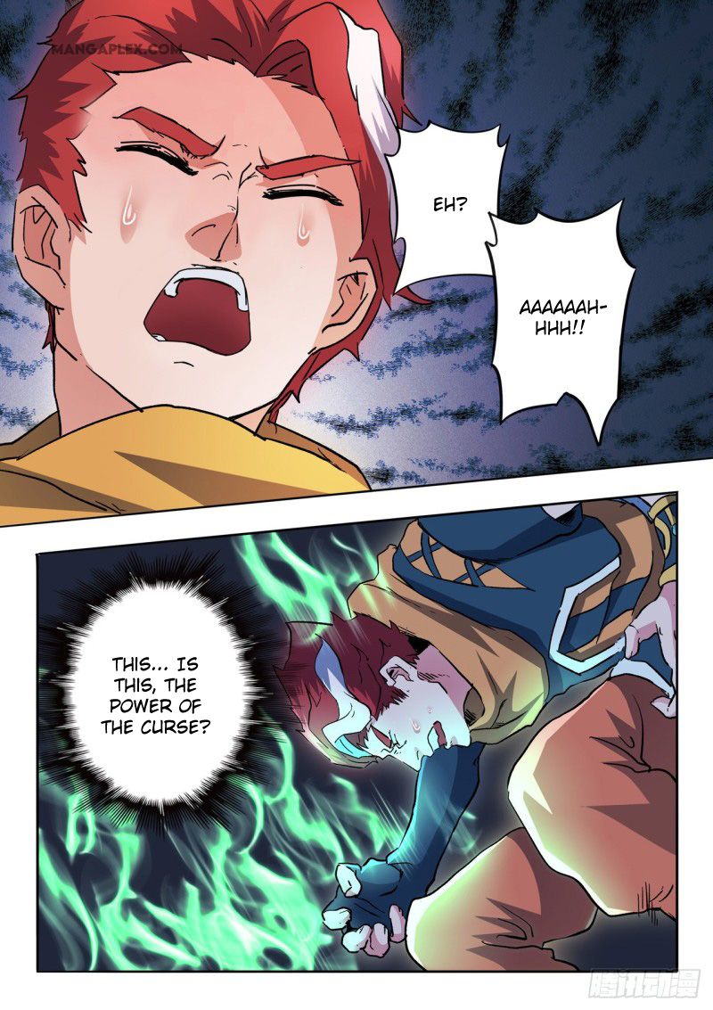 Page 2 of Chapter 459