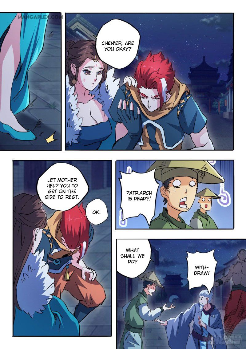 Page 3 of Chapter 459