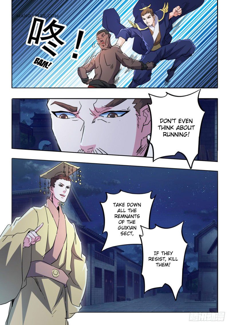 Page 4 of Chapter 459