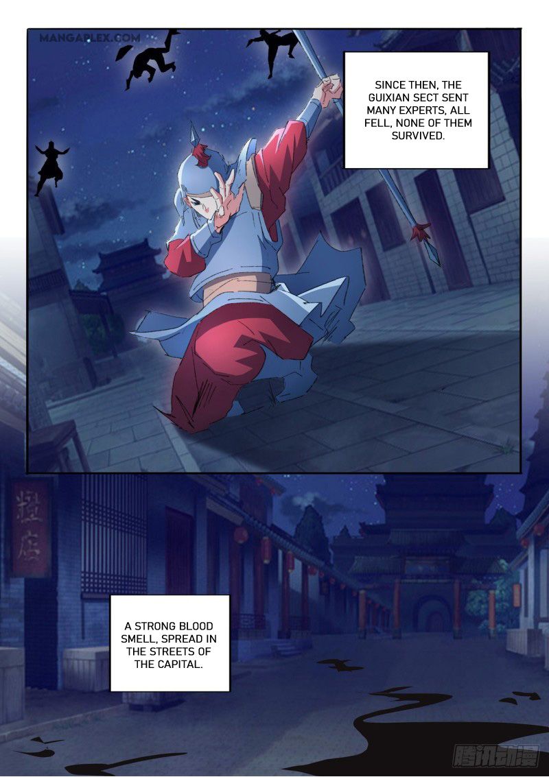 Page 6 of Chapter 459
