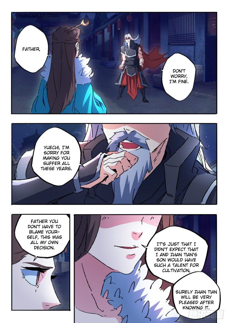 Page 7 of Chapter 459