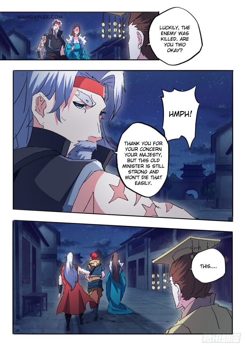 Page 10 of Chapter 459