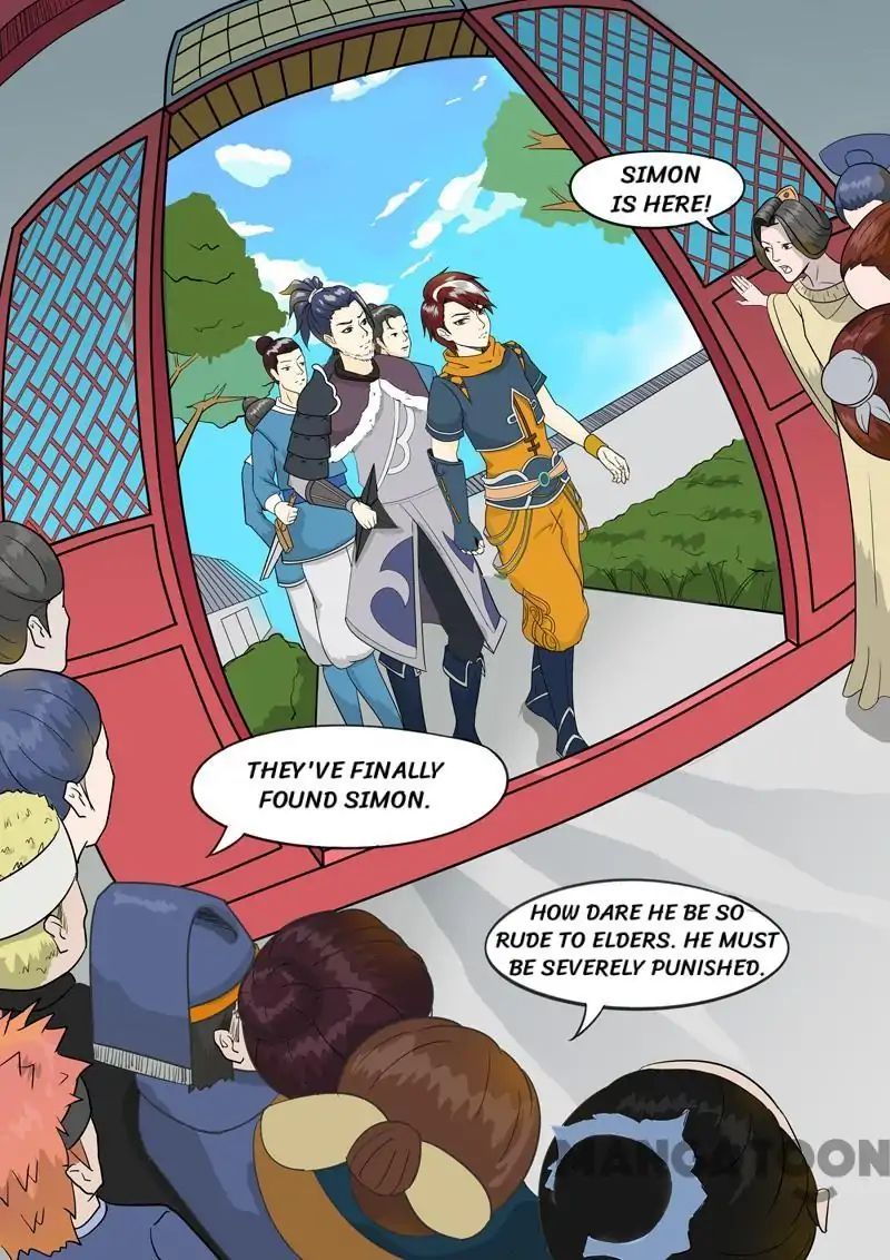 Page 1 of Chapter 46