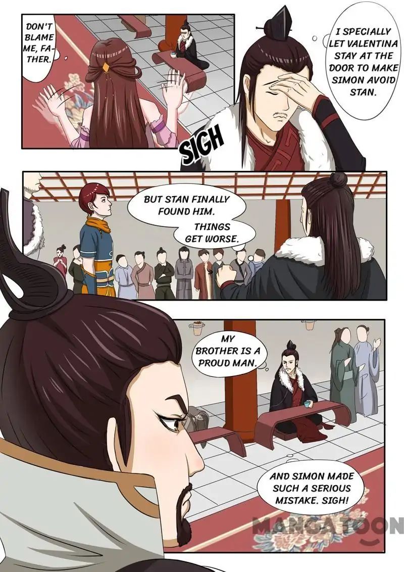 Page 3 of Chapter 46
