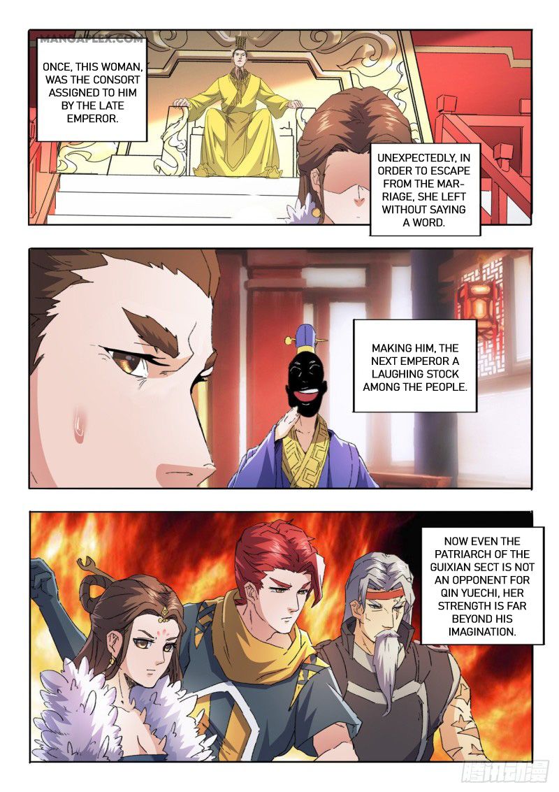 Page 2 of Chapter 460