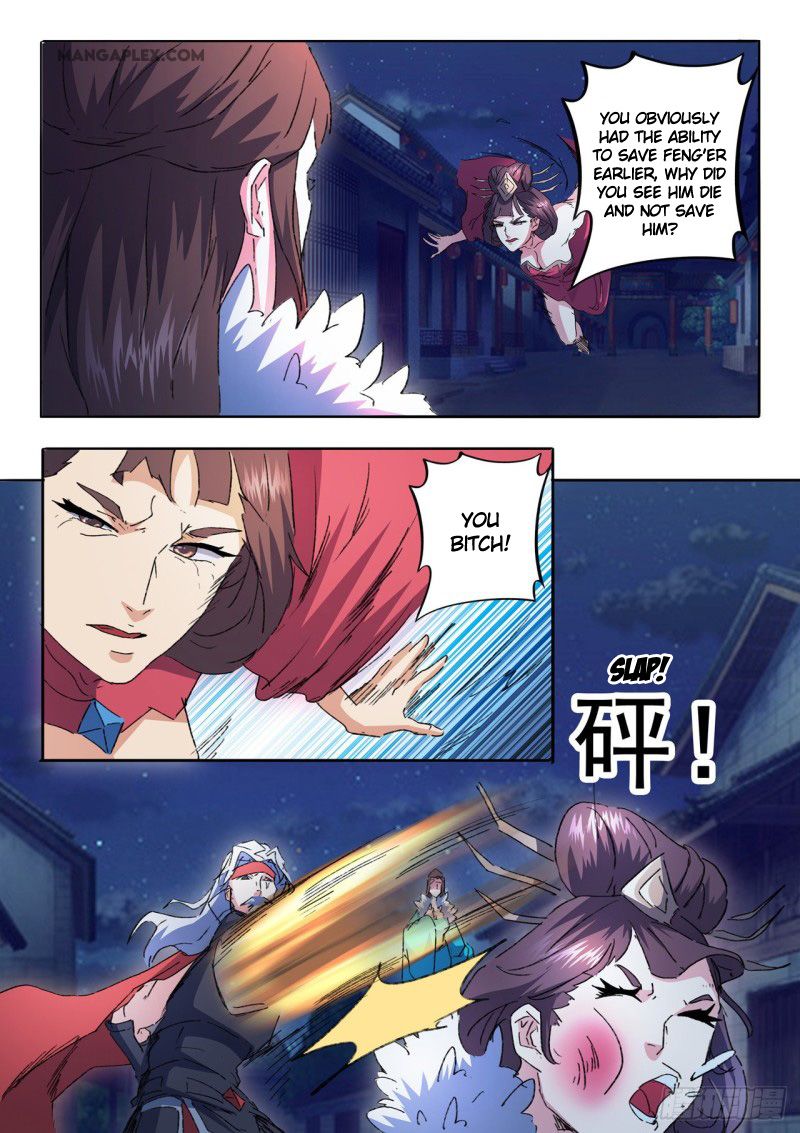 Page 4 of Chapter 460