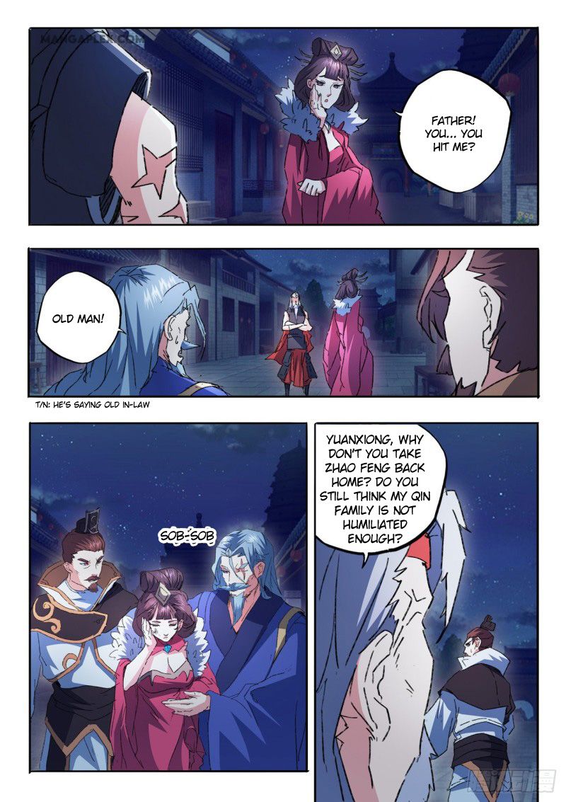 Page 5 of Chapter 460