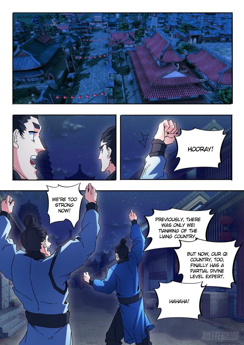 Page 8 of Chapter 460