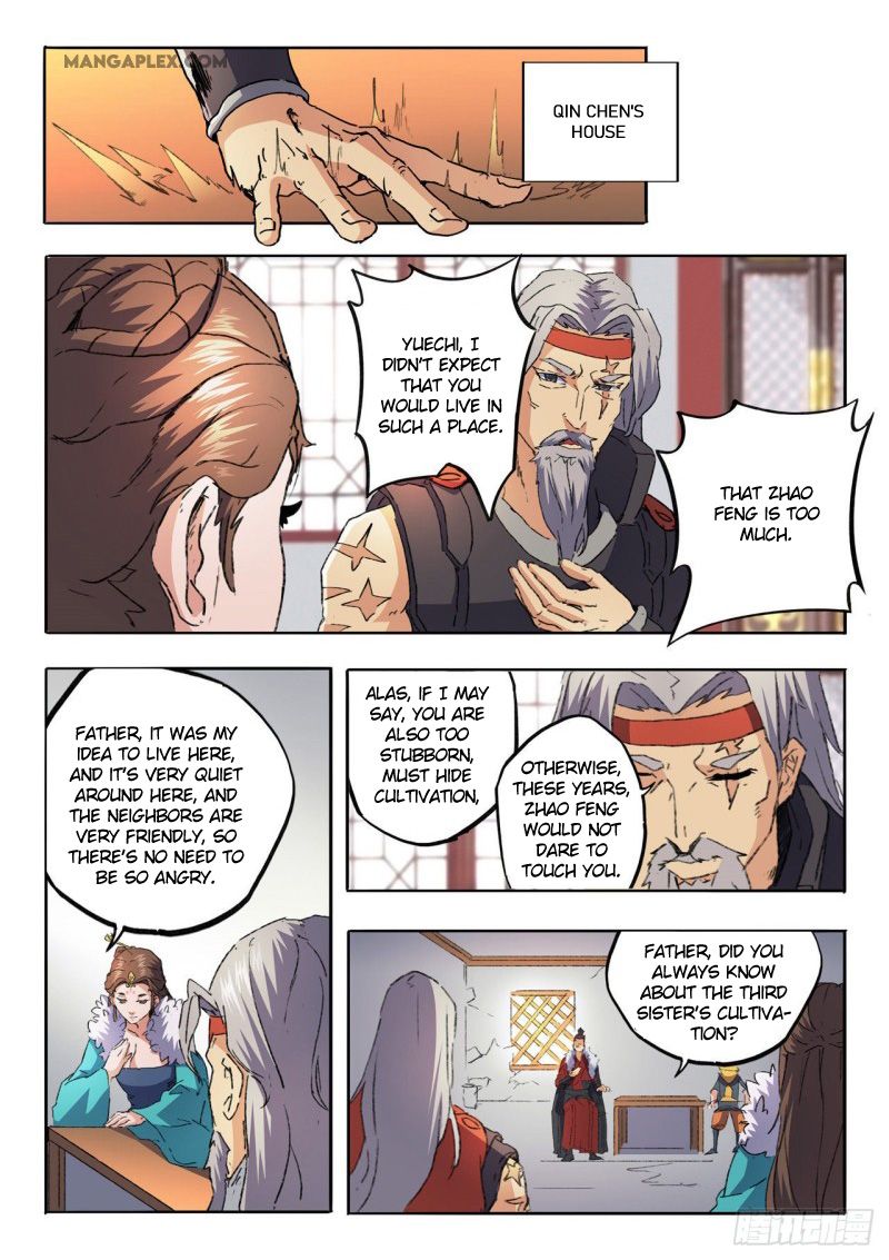 Page 2 of Chapter 461
