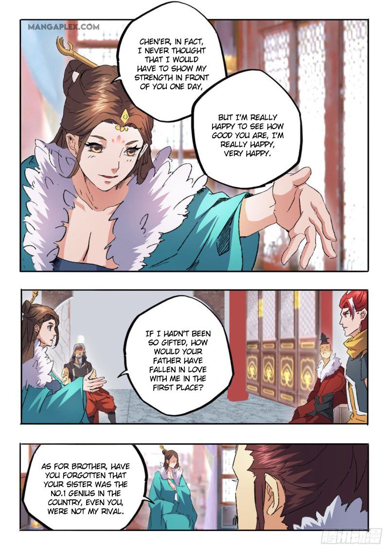 Page 4 of Chapter 461