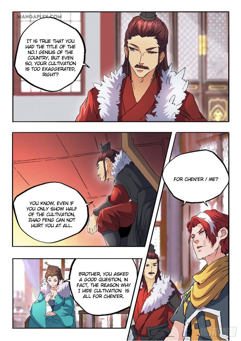 Page 5 of Chapter 461