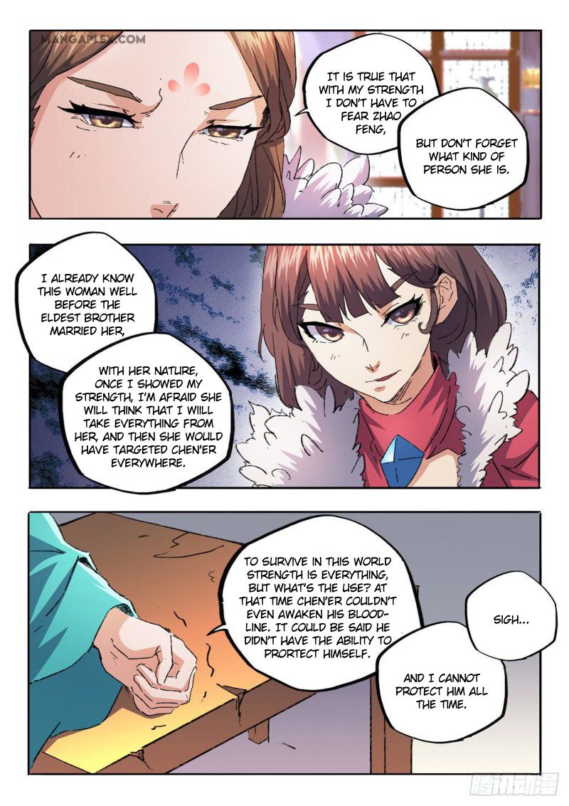 Page 6 of Chapter 461
