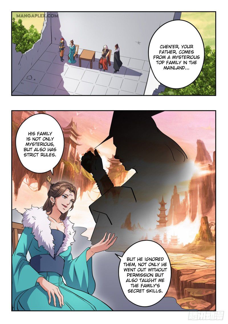 Page 2 of Chapter 462