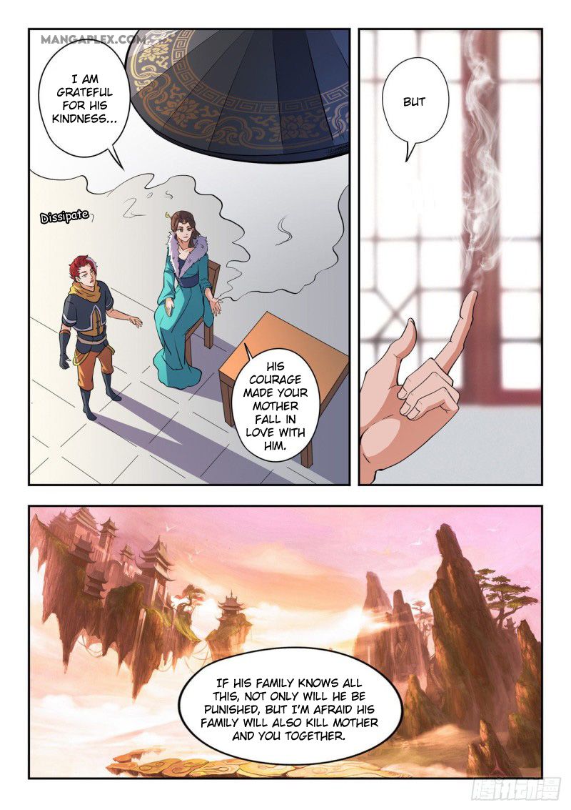 Page 3 of Chapter 462