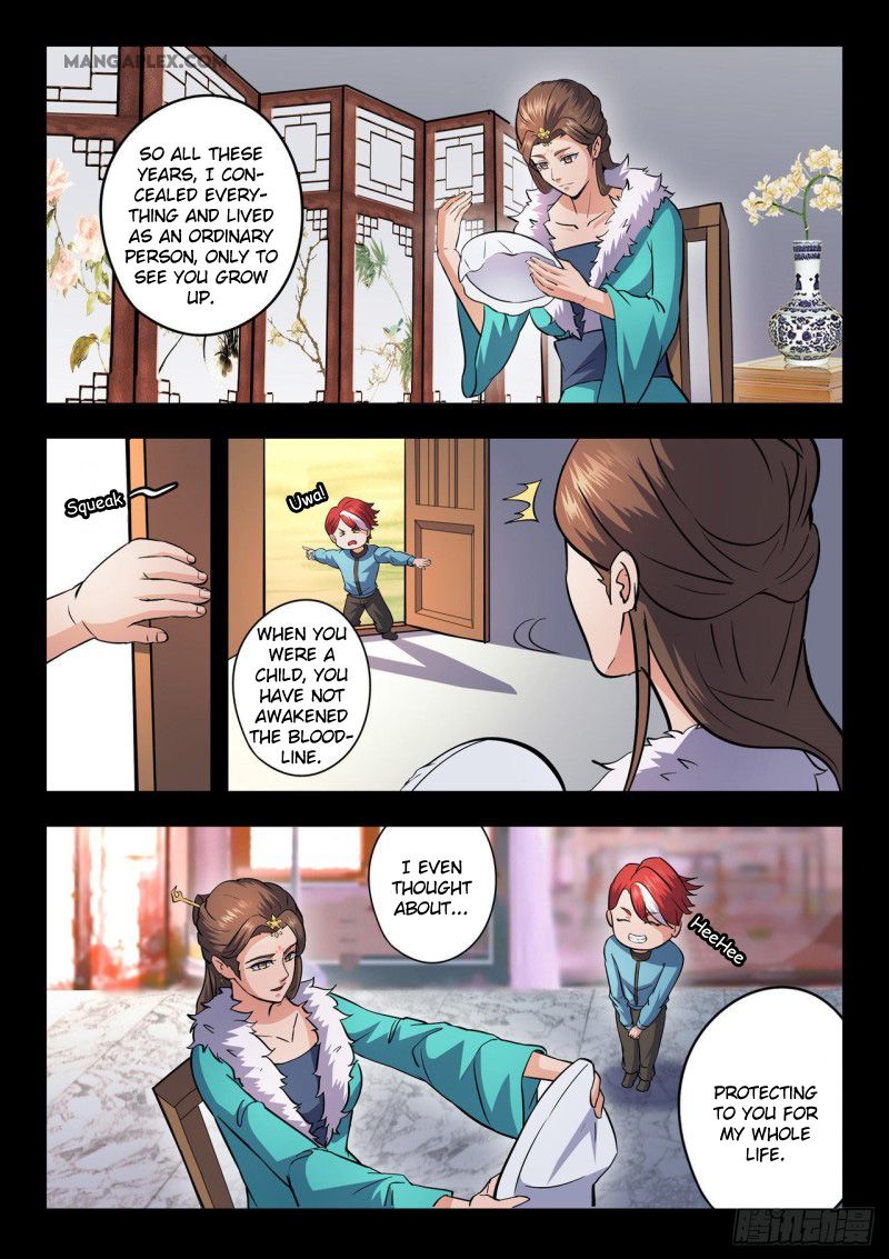 Page 4 of Chapter 462