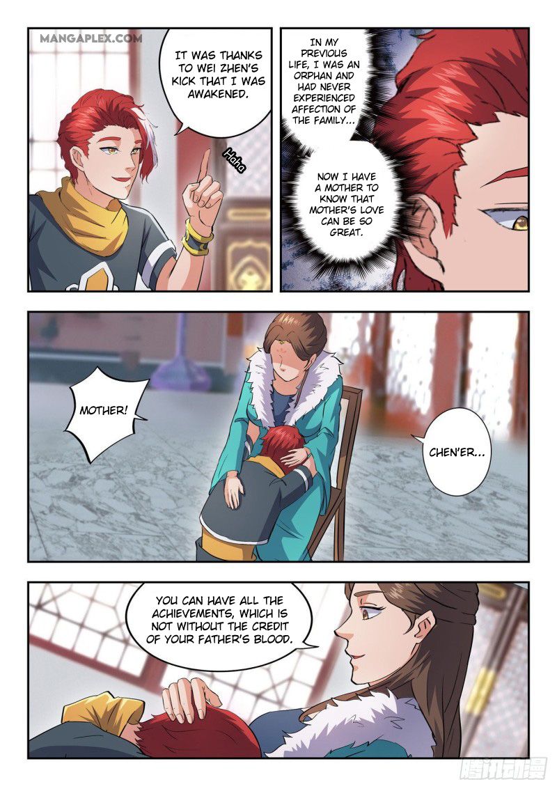 Page 6 of Chapter 462