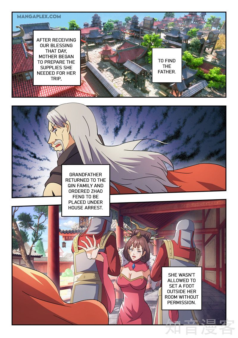 Page 2 of Chapter 463