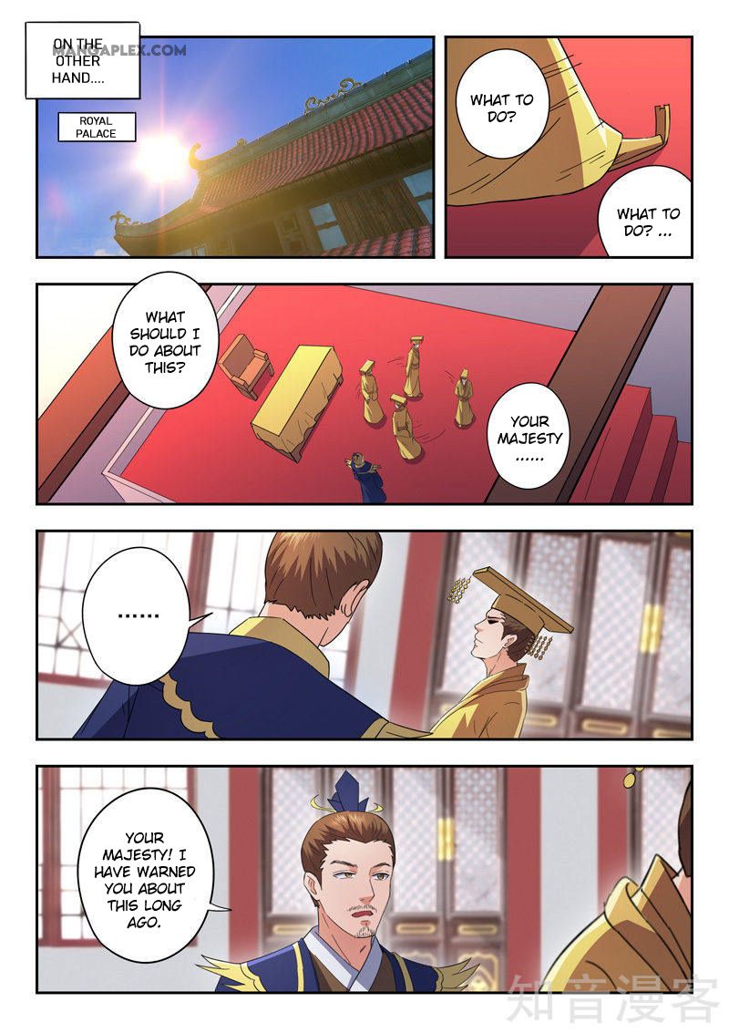 Page 3 of Chapter 463