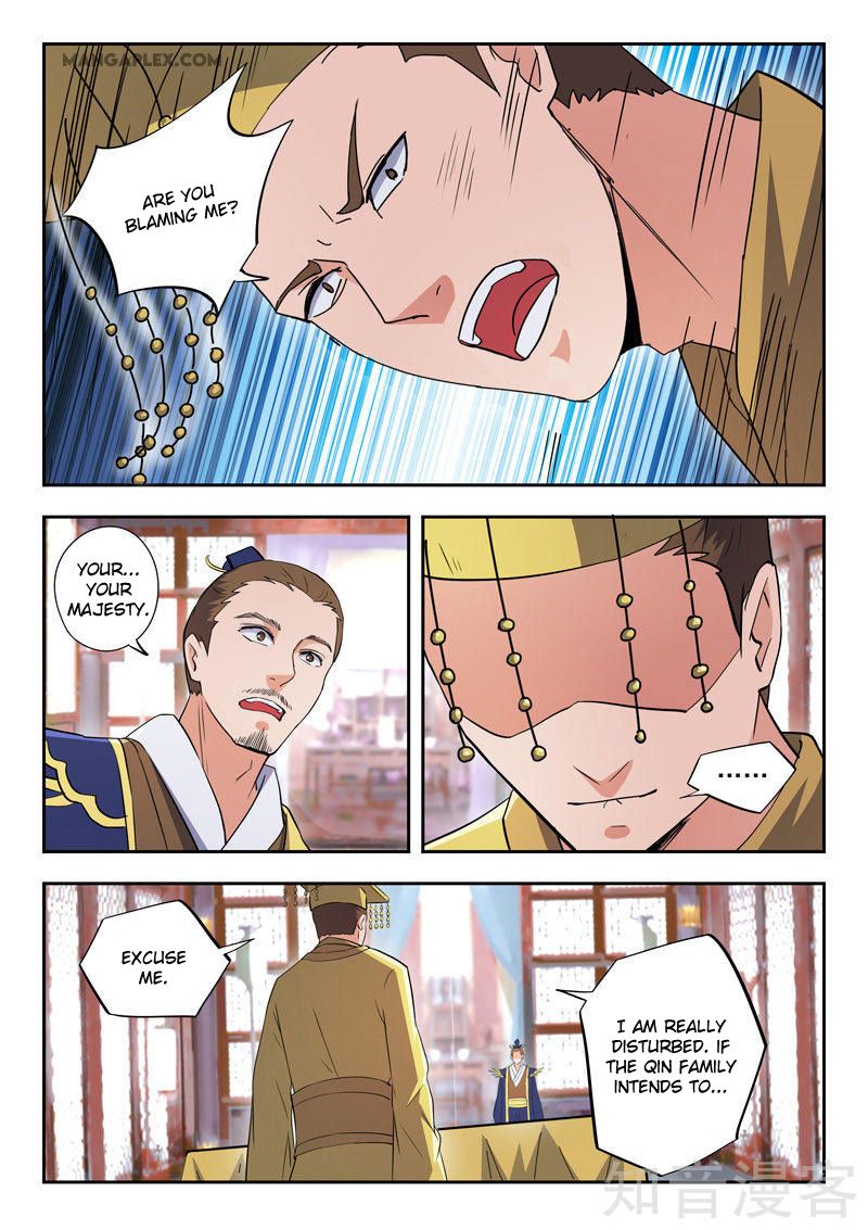 Page 4 of Chapter 463