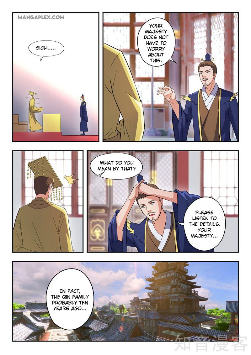 Page 5 of Chapter 463