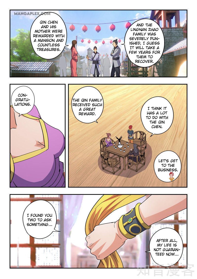 Page 7 of Chapter 463