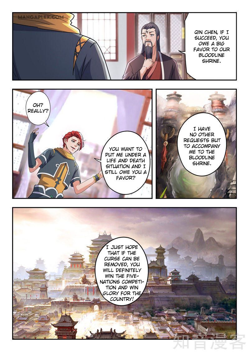 Page 10 of Chapter 463