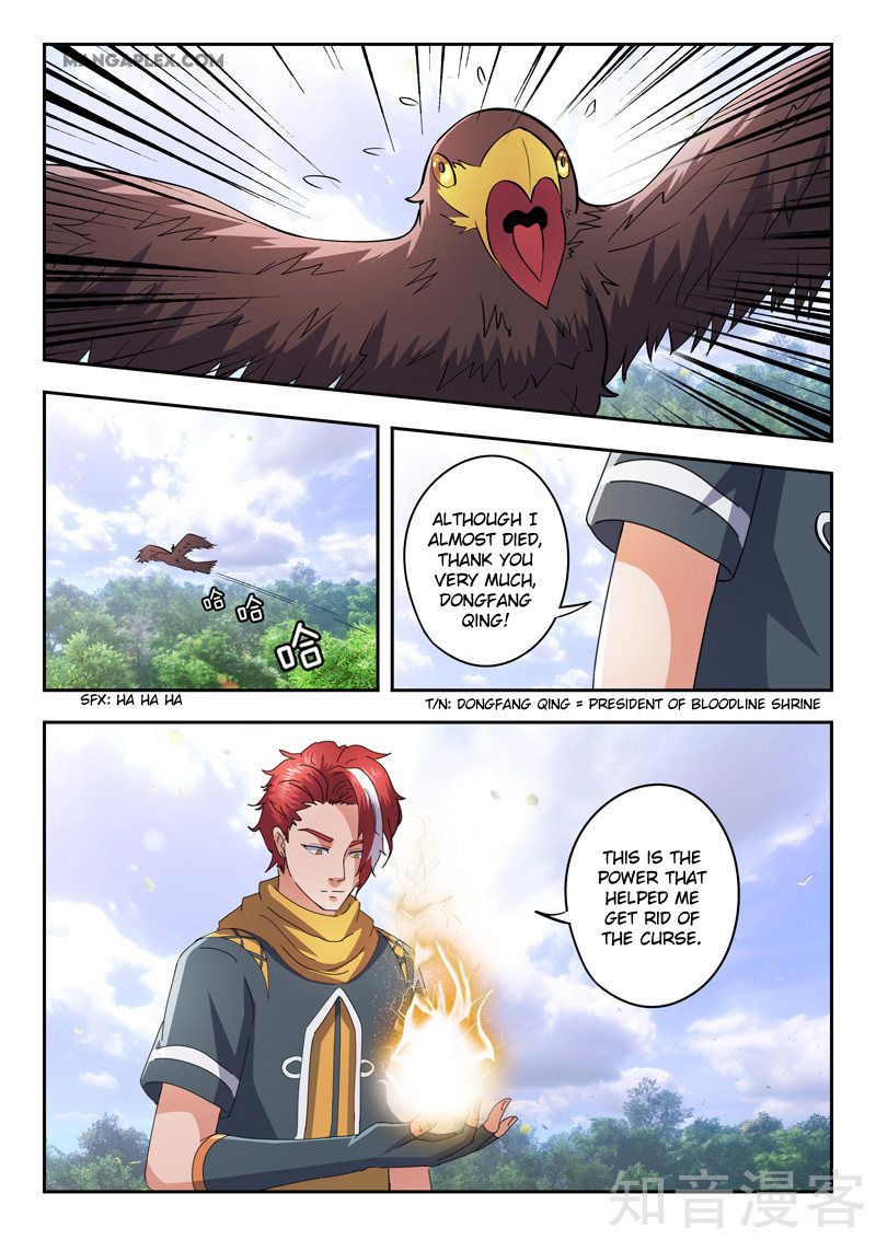 Page 4 of Chapter 464