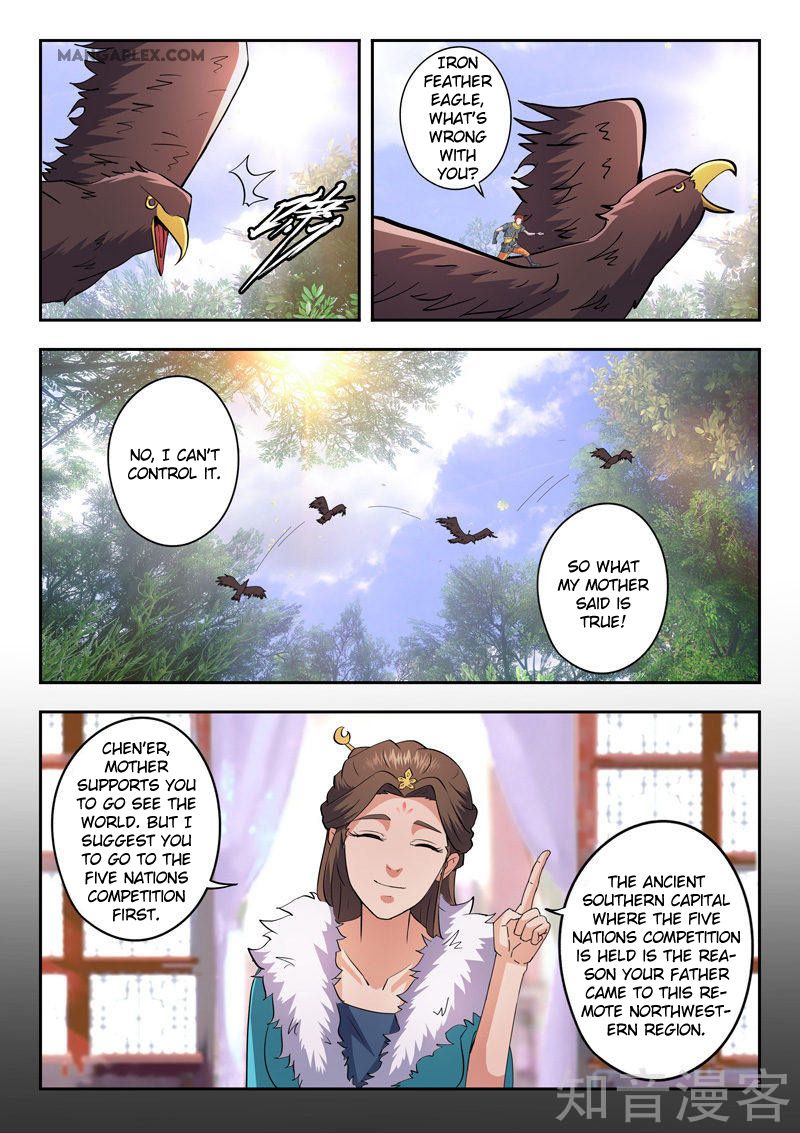 Page 6 of Chapter 464