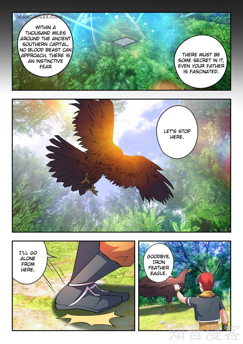 Page 7 of Chapter 464