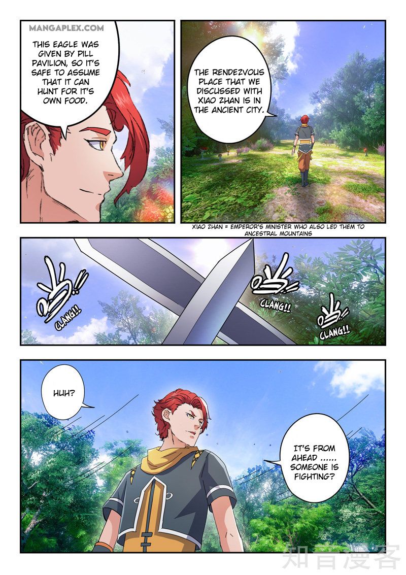 Page 8 of Chapter 464