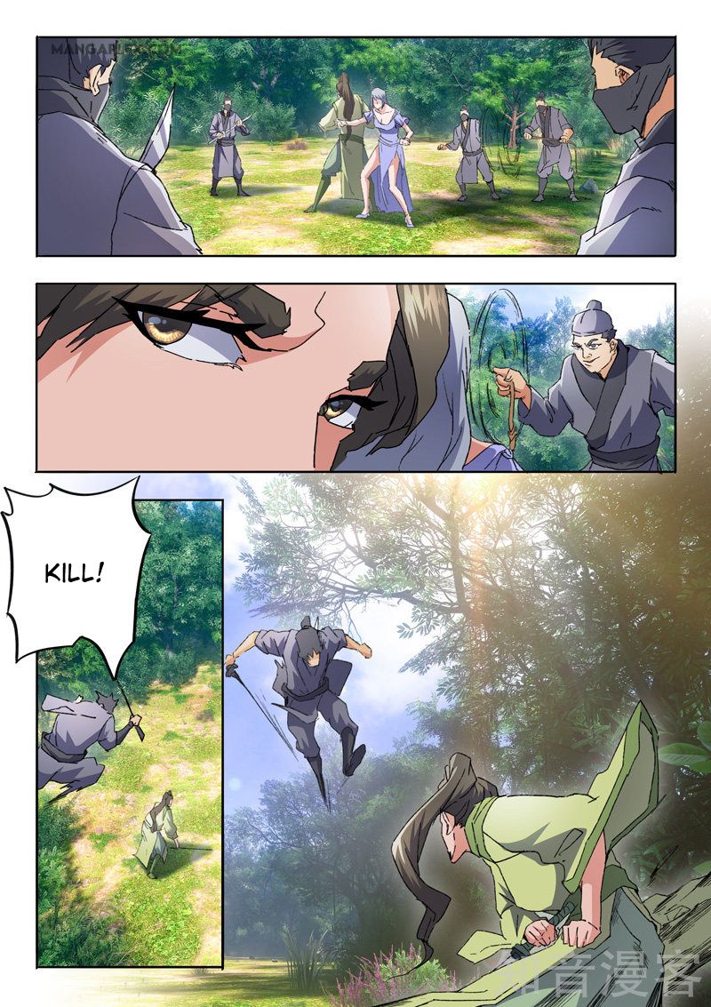 Page 2 of Chapter 465
