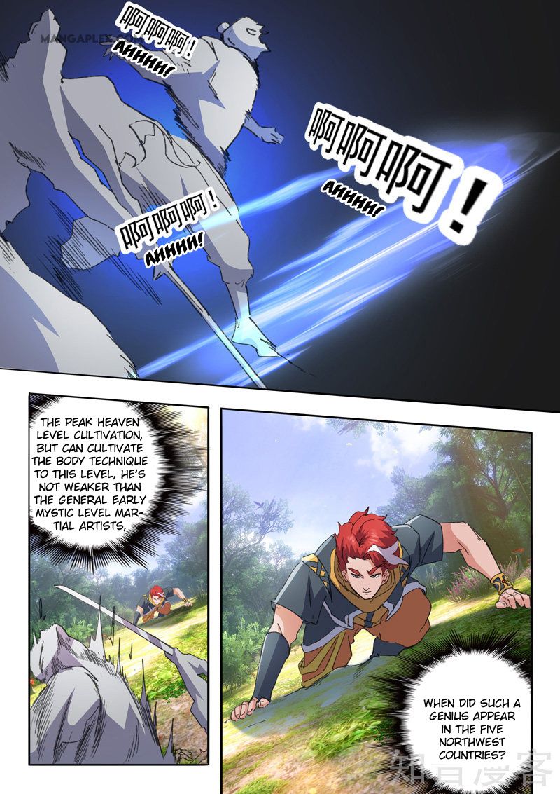 Page 3 of Chapter 465