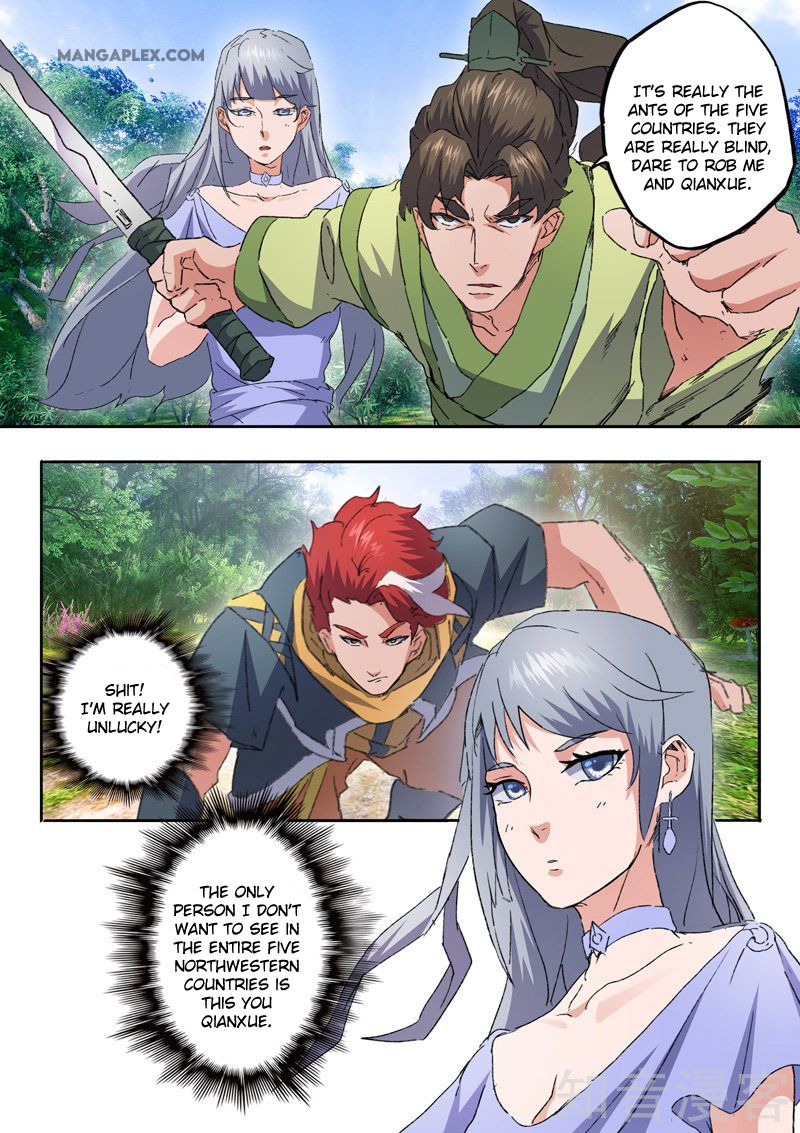 Page 4 of Chapter 465
