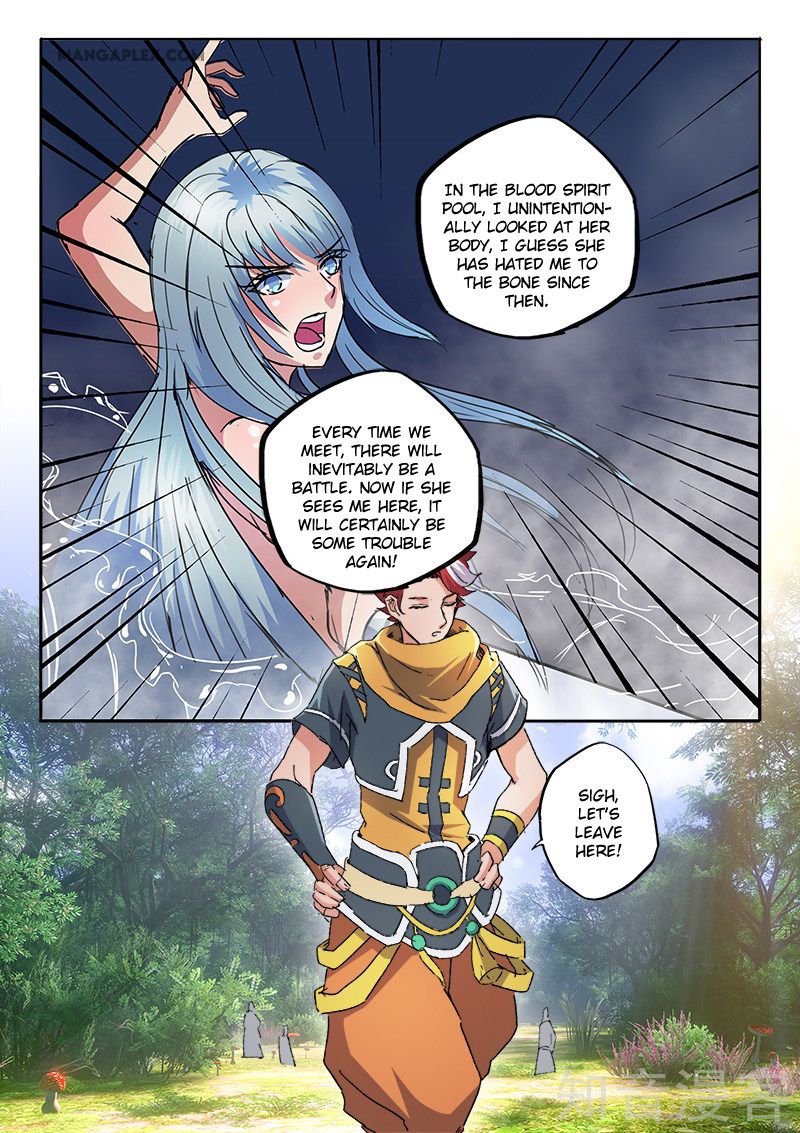 Page 5 of Chapter 465