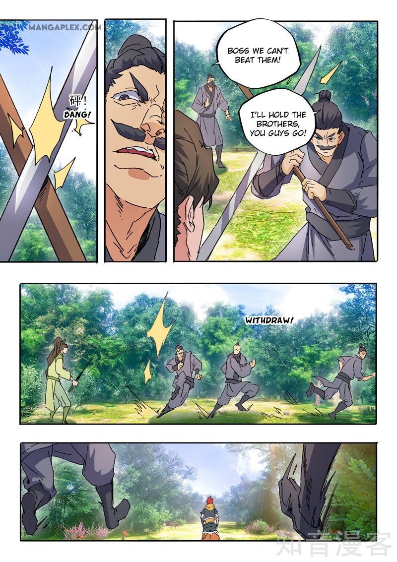 Page 6 of Chapter 465