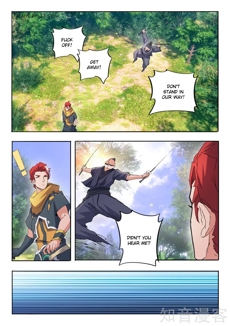 Page 7 of Chapter 465