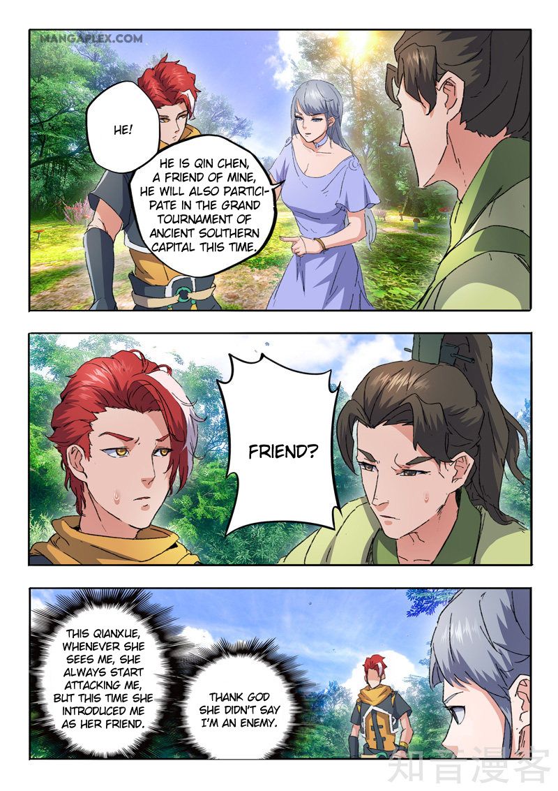 Page 2 of Chapter 466