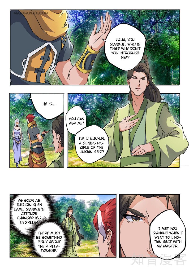 Page 3 of Chapter 466