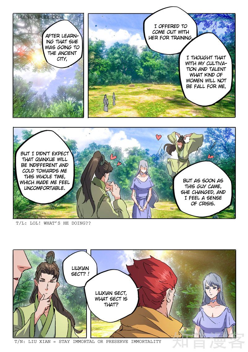Page 4 of Chapter 466