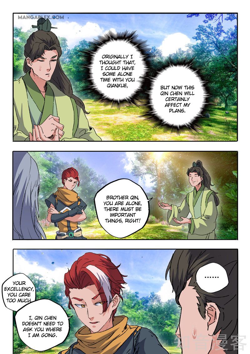 Page 7 of Chapter 466