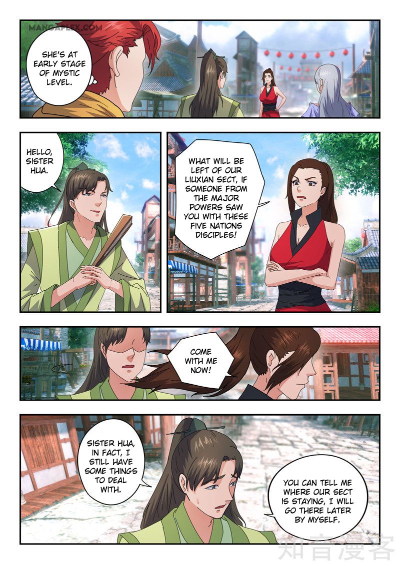 Page 3 of Chapter 467