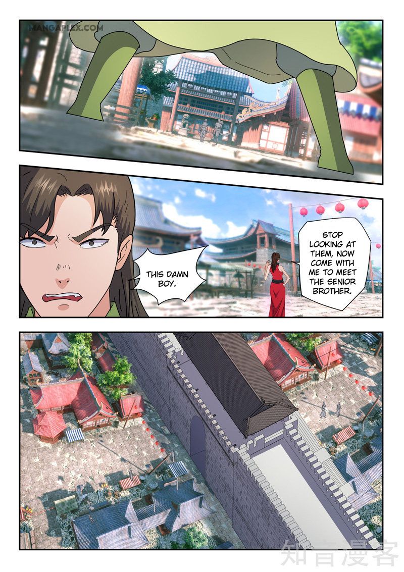 Page 7 of Chapter 467