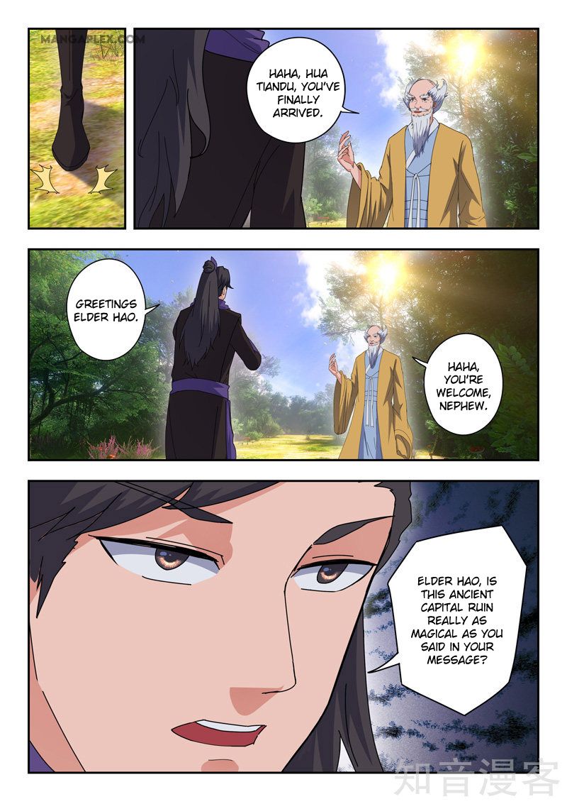 Page 9 of Chapter 467