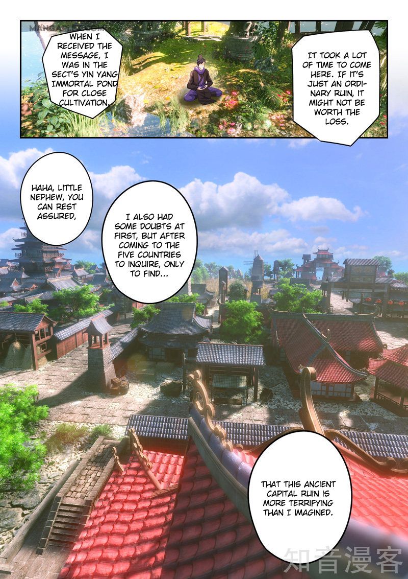 Page 10 of Chapter 467