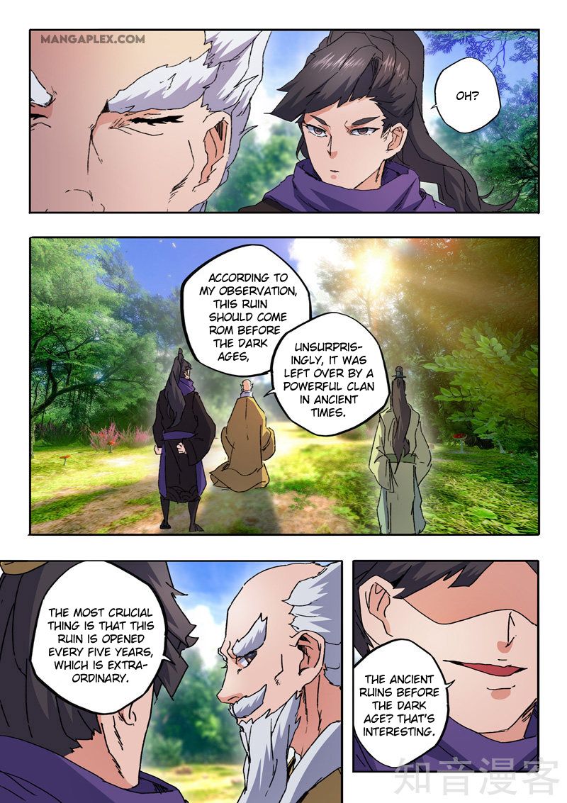 Page 2 of Chapter 468