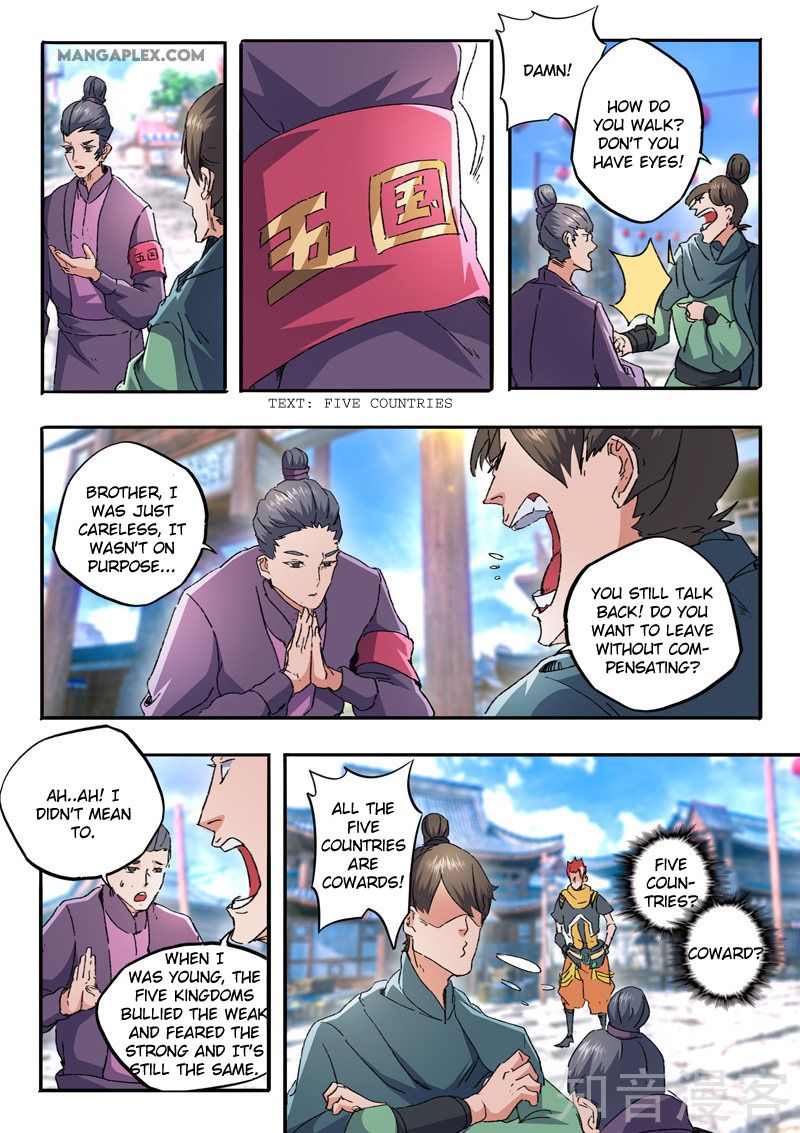 Page 6 of Chapter 468