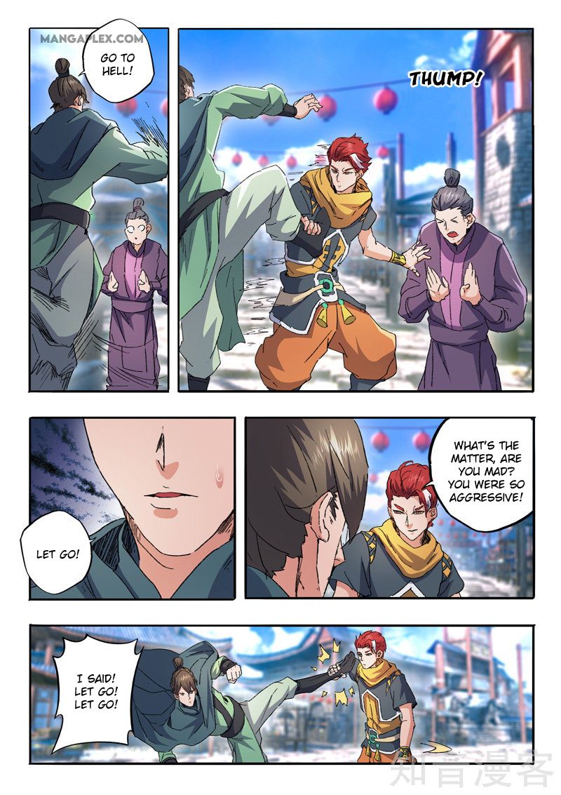 Page 7 of Chapter 468