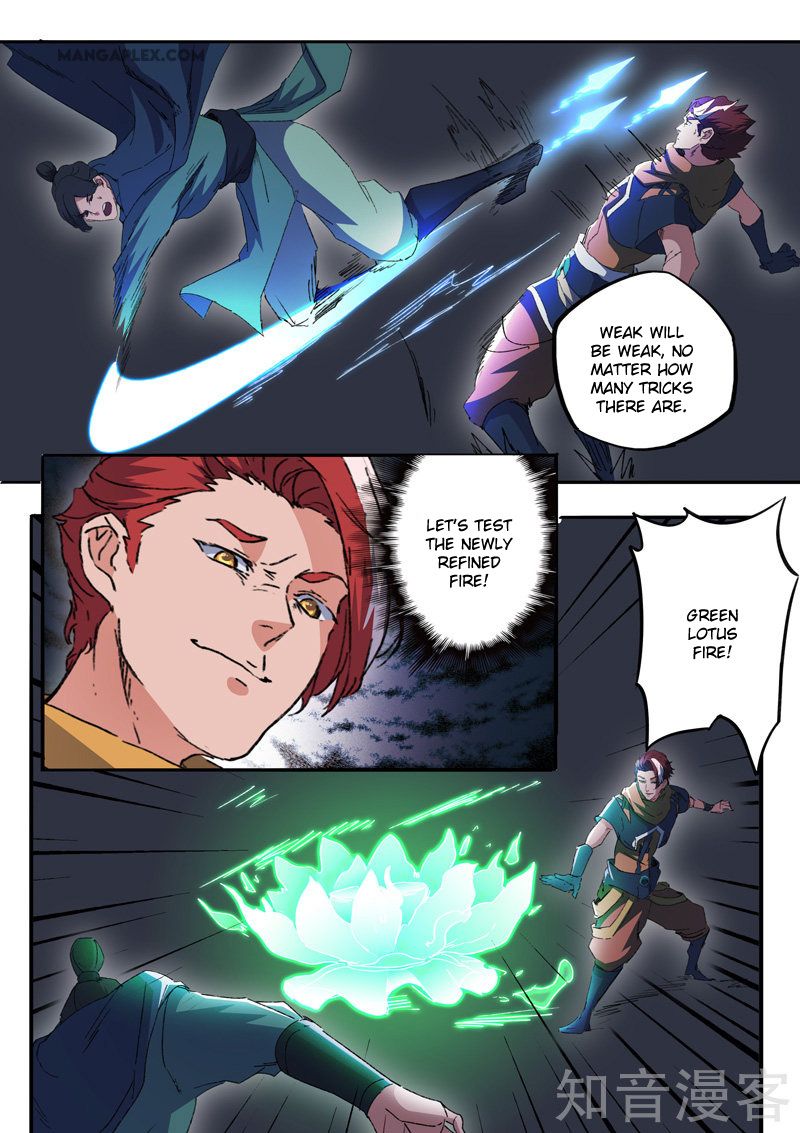 Page 9 of Chapter 468